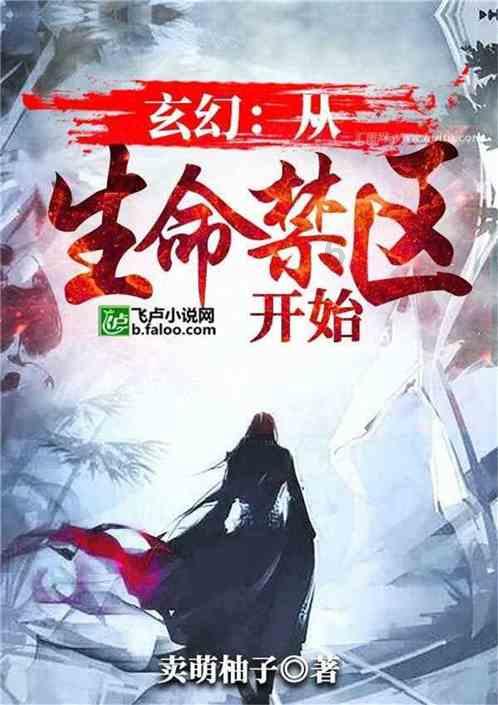 逗小猴开心系列166