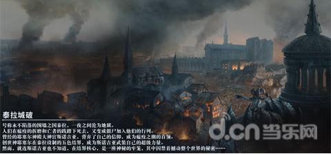 艾利时尚博客