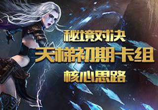西方大卡车找字母