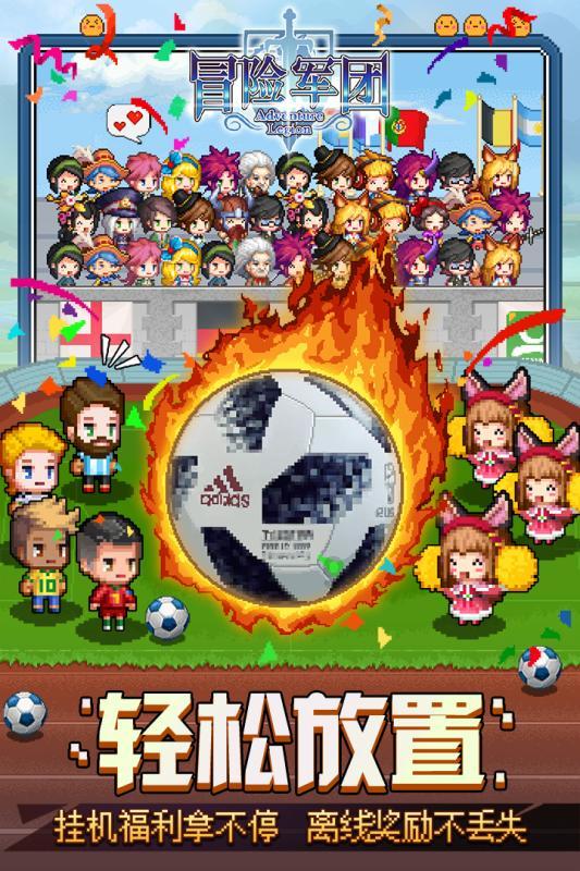 时尚民族风装扮