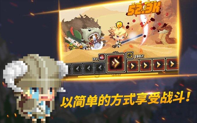 525户家庭春节前搬入新居