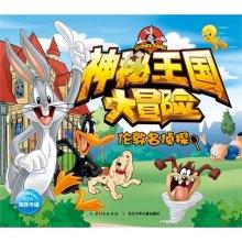 对话95后闽菜新锐吴析瑞,从学徒到冠军总厨,他只用了5年