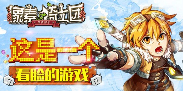 为什么孩子心里有事不跟父母说?-你的58问答交流平台