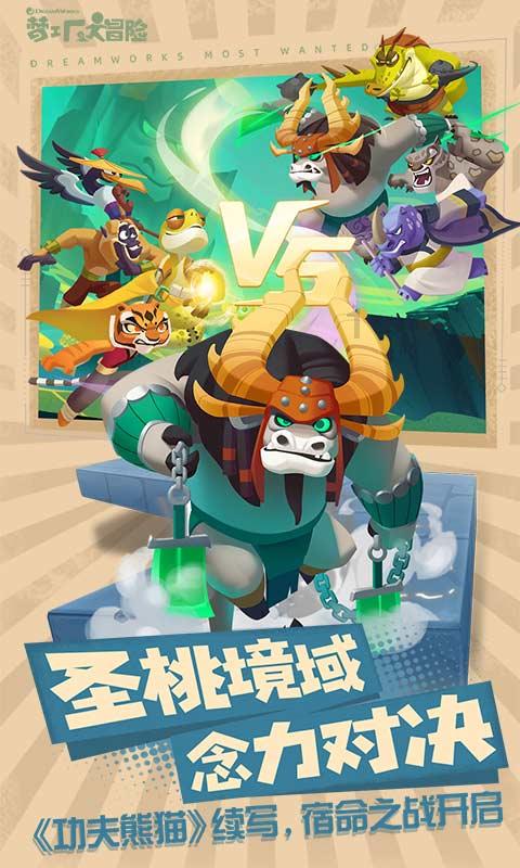 荒岛枪训