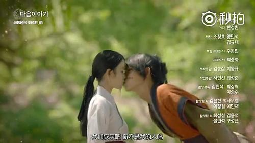 夫妻为什么总是吵架？游戏画面
