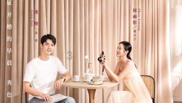 媒体人：中国男足93年出生的球员不仅实力堪忧，而且运气也背