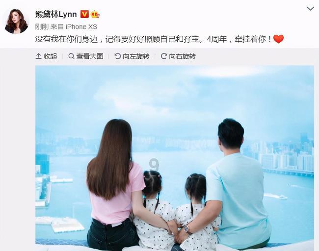 丛林森林逃生