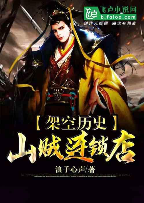全民烧脑3去广告版