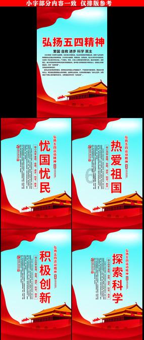 观音为何来不及梳妆,就急忙地去收灵感大王?晚了秘密就泄露了!