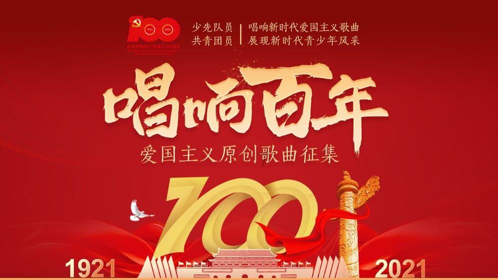 线上摩托挑战赛
