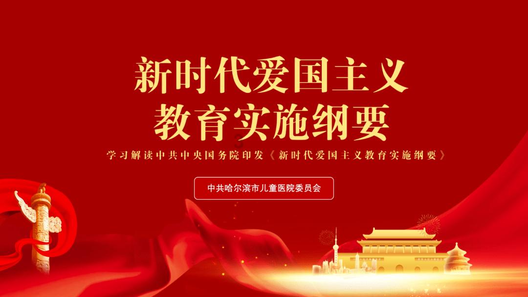 奔跑吧兄弟6