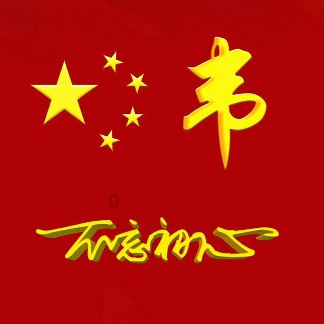 国家地理探险失落之城