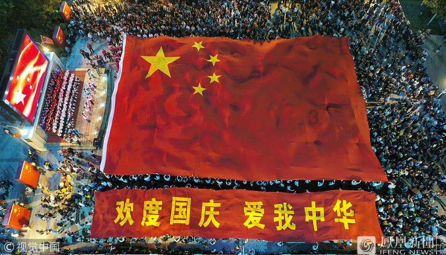 见缝插刀2无敌版