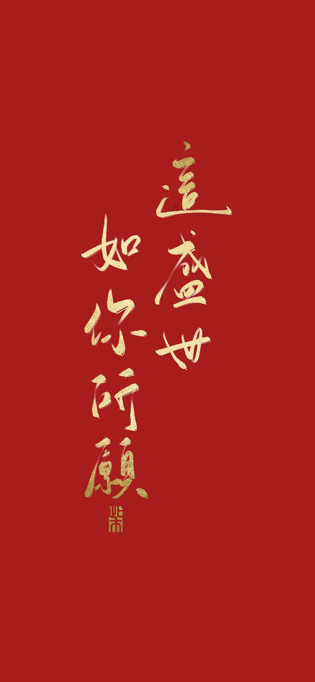 【创新智城 品质金水】强服务创亮点 奋力推动人社工作再上新台阶