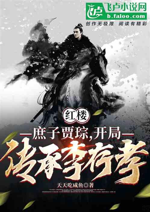 地熟人熟事熟,“网格速度”助“迷路娃”回家
