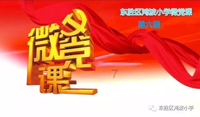 小红帽的冒险之旅