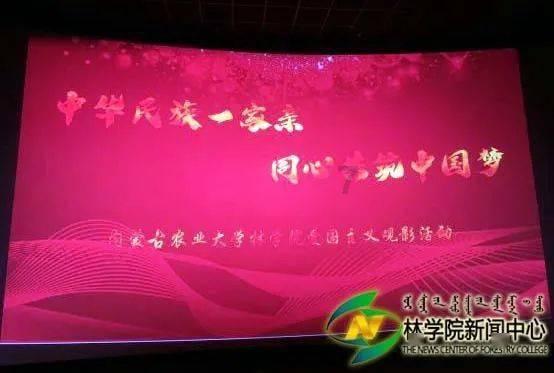 趣味高尔夫球无敌版