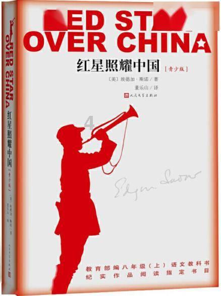 蓝点的冒险无敌版