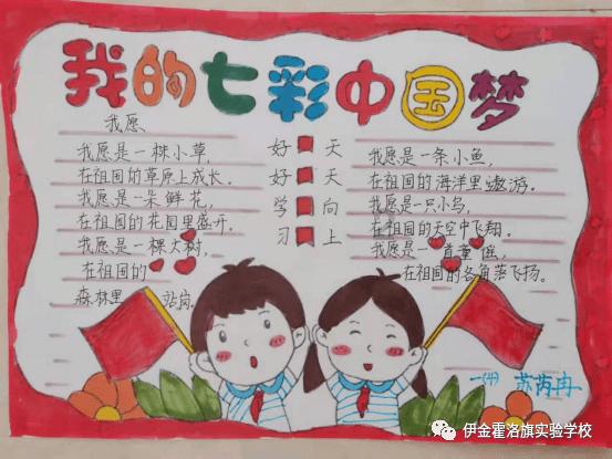 增持回购热情不减 沪市公司集体传递信心