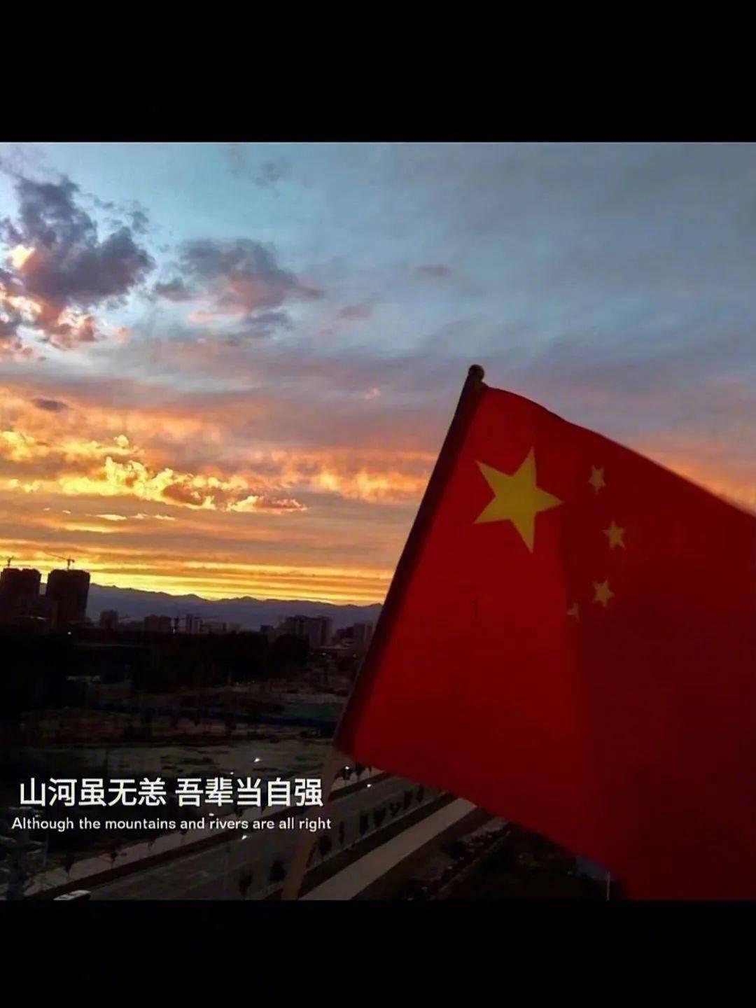 笑脸球的冒险之旅