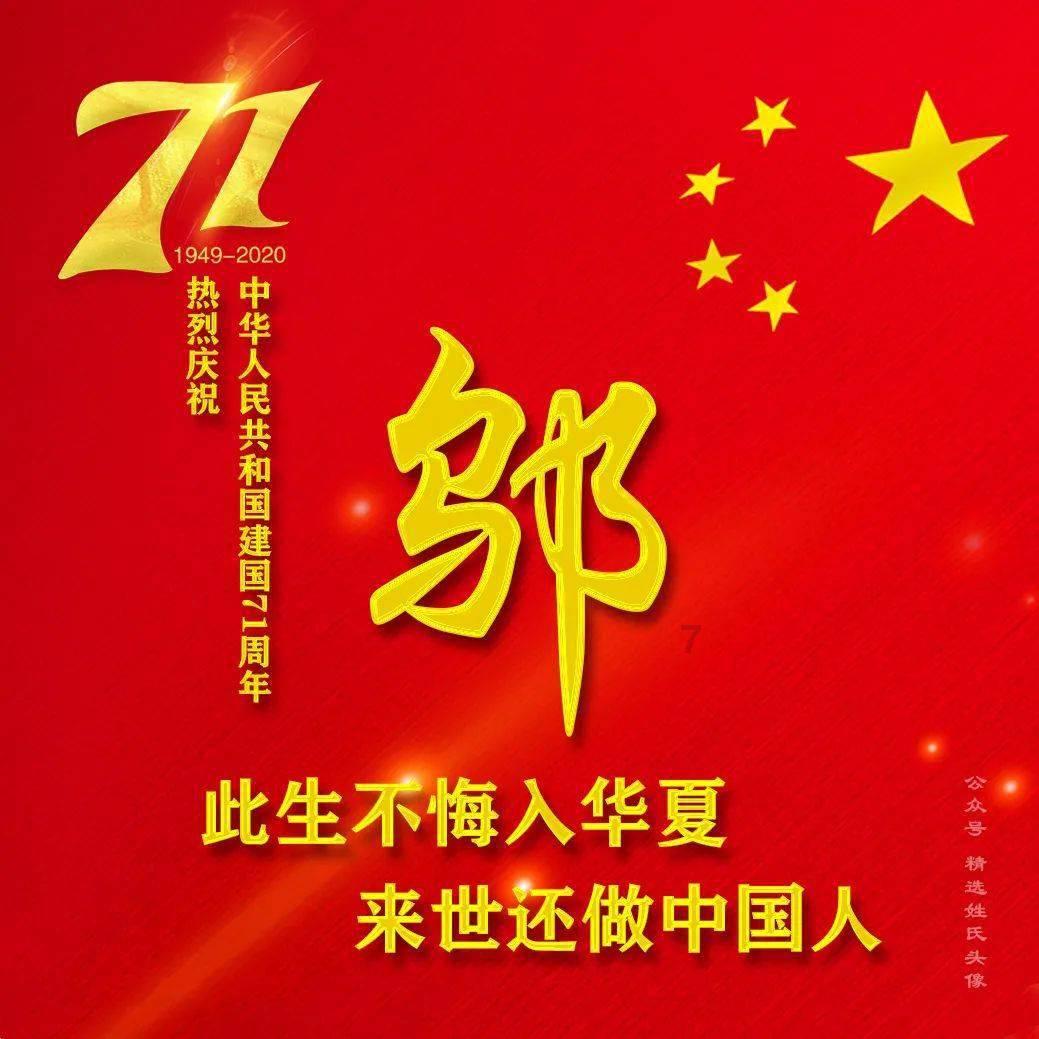 徐州有家特别好的中医馆，需要的朋友记得收藏！