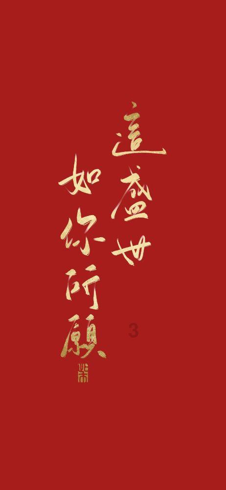 丧尸围城4