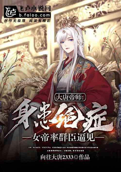 战争雷霆