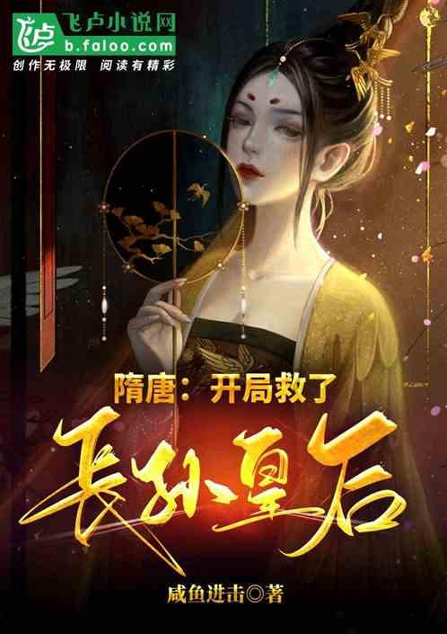 逃离游戏研究中心