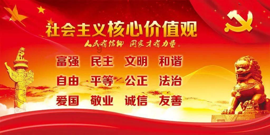 春雨直播app