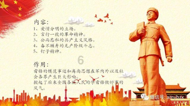 密室逃脱5之惊魂博物馆