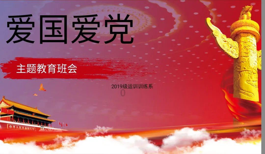饥饿的松鼠救援