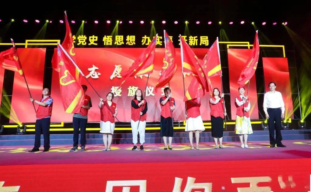 诚捷智能终止科创板IPO 原拟募5.87亿元招商证券保荐