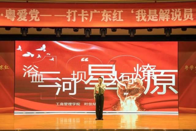 杜甫，唐朝的诗歌巨匠与人文精神的传承者