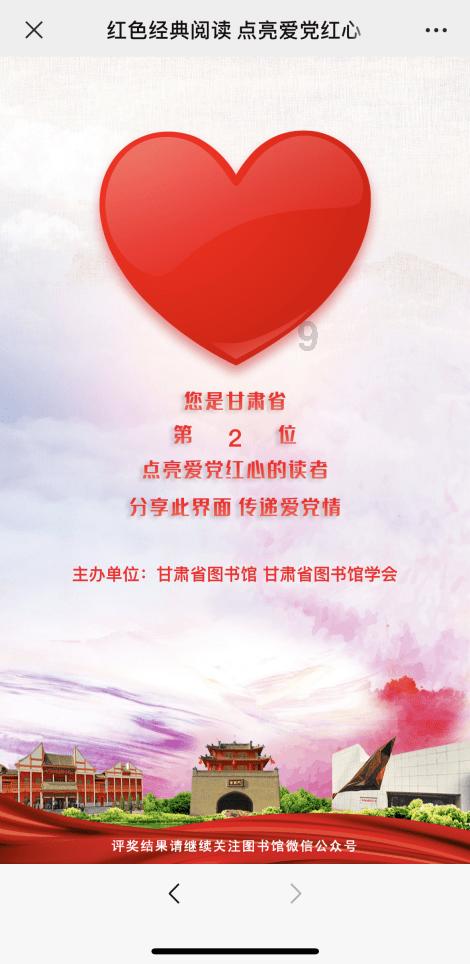 汽车自燃 “荧光绿”变身“火焰蓝”秒救援!