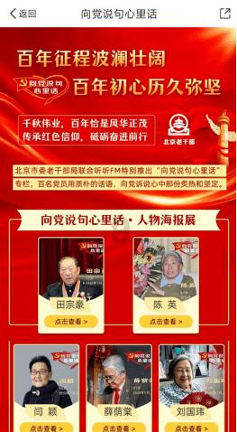 罗云熙4部待播新剧大盘点，你最期待哪部？