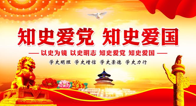 燃烧的蔬菜4新鲜战队