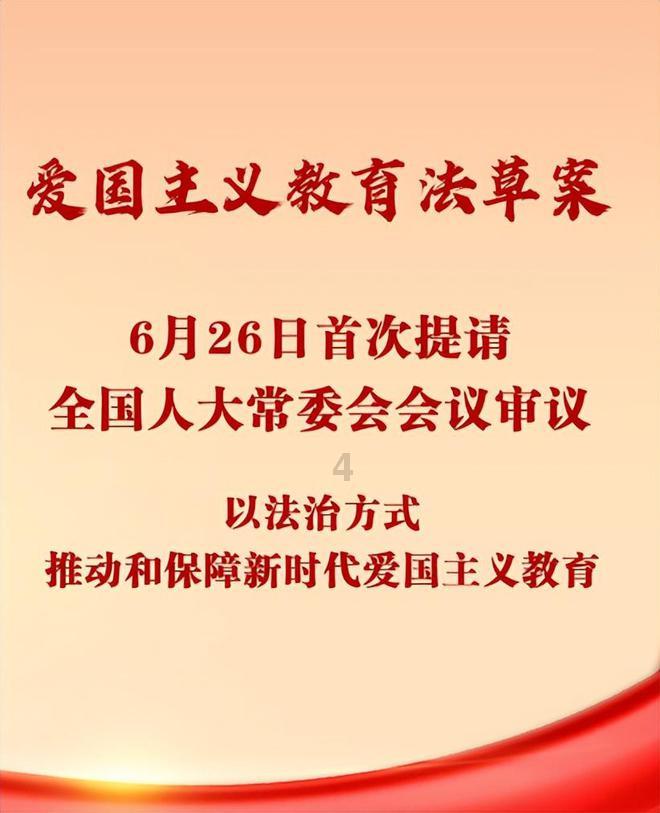 方程式飙车
