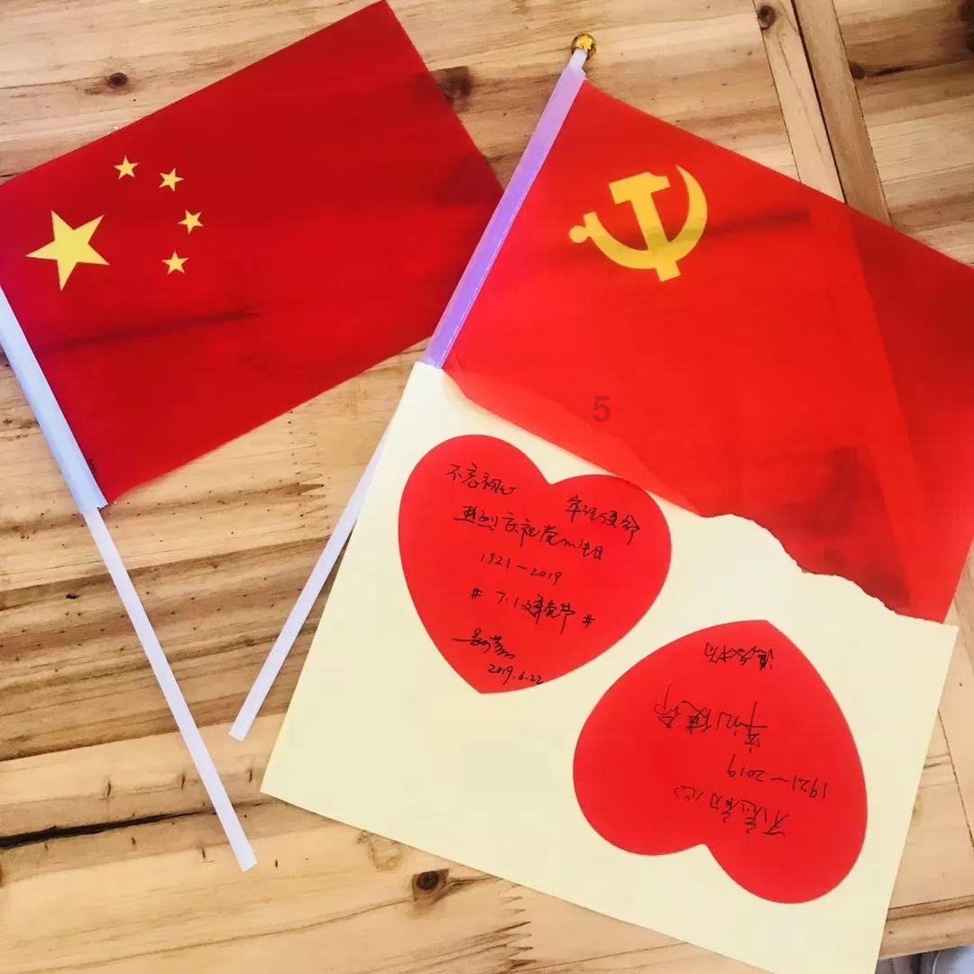 卡通骆驼救援