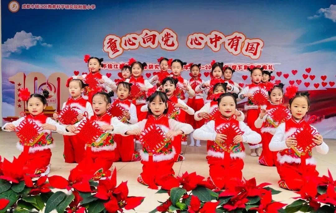 图览2024年重庆市人大常委会工作报告