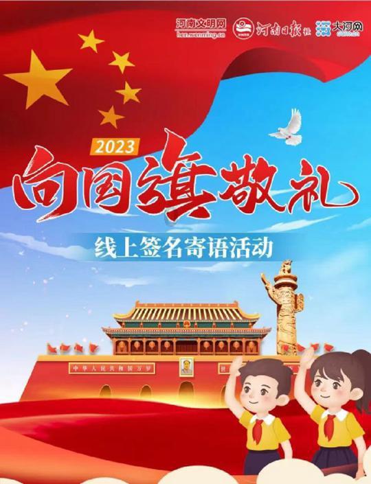 拯救可爱小怪