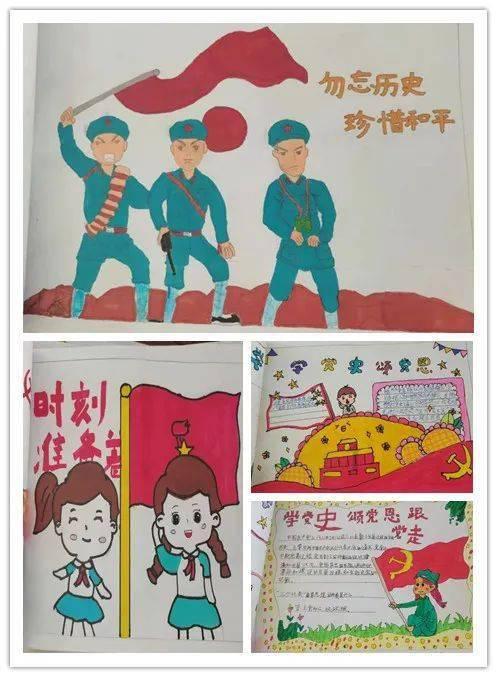 鬼吹灯之牧野诡事H5