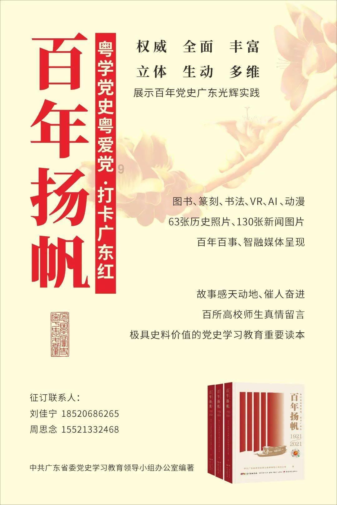 加勒比海度假村