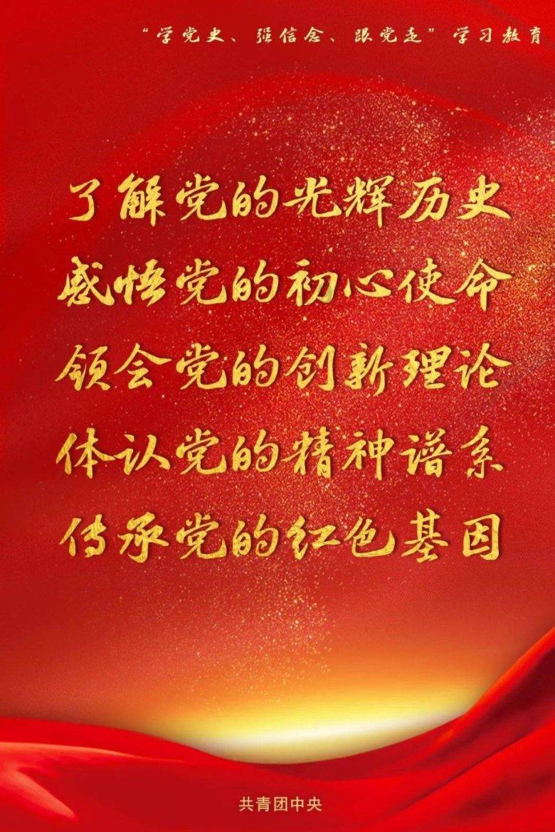 阿提拉：全面战争