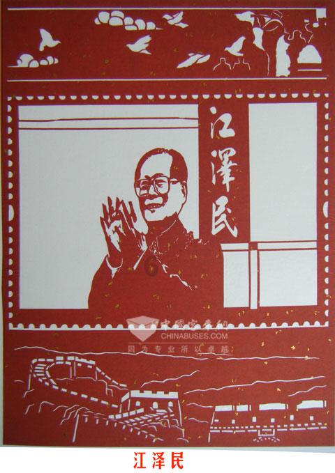 一趟公路旅行
