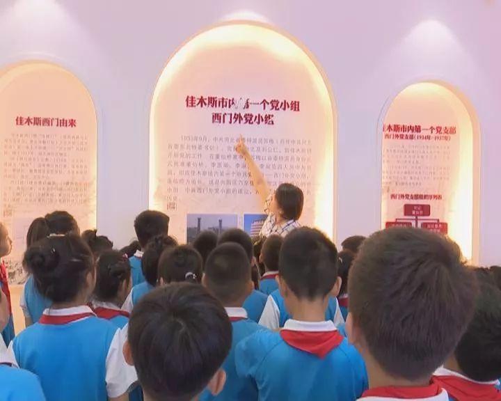 BC科技集团今日逆市上扬 股价现涨超7%