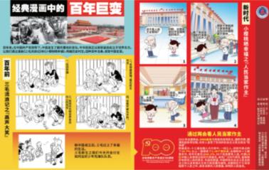 坚持把现代服务业作为 产业转型“闯关”主攻方向