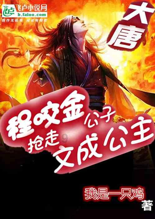 北京哪里有听京剧的地方？游戏画面