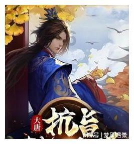 小僵尸射飞鸟