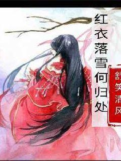 全网劝离,谢楠很委屈?看完周一围和朱丹,我们都误解吴京了!