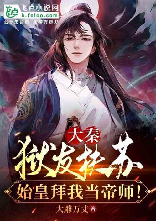 逗小猴开心系列214